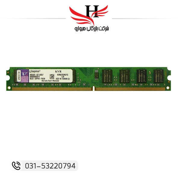 تصویر رم کامپيوتر استوک  KINGSTON KVR667D2-1GB DDR2